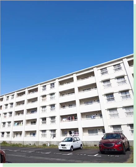 社宅